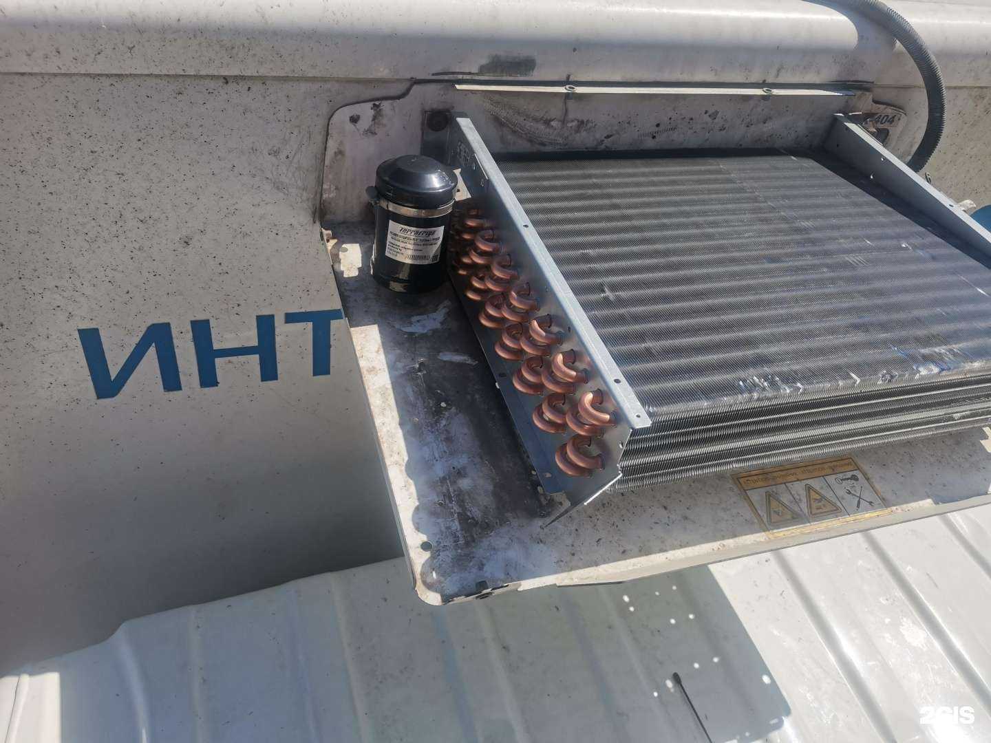 Отзывы на компанию Frost service в Астрахани c фото