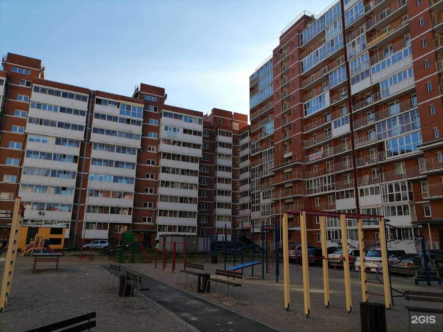 Отзывы на компанию Шеф порт в г. Иркутск c фото