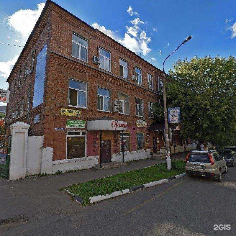 Отзывы на компанию Альтернатива в Ногинске c фото - фотография 2 из 2