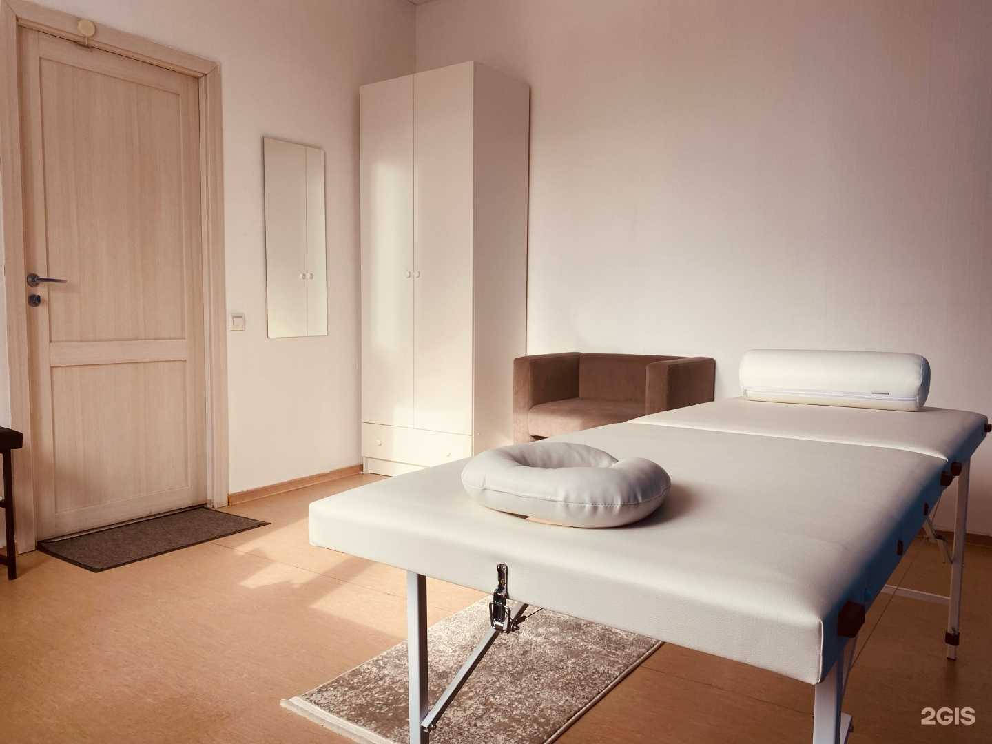 Отзывы на компанию Кабинет коррекции фигуры в г. Барнаул c фото