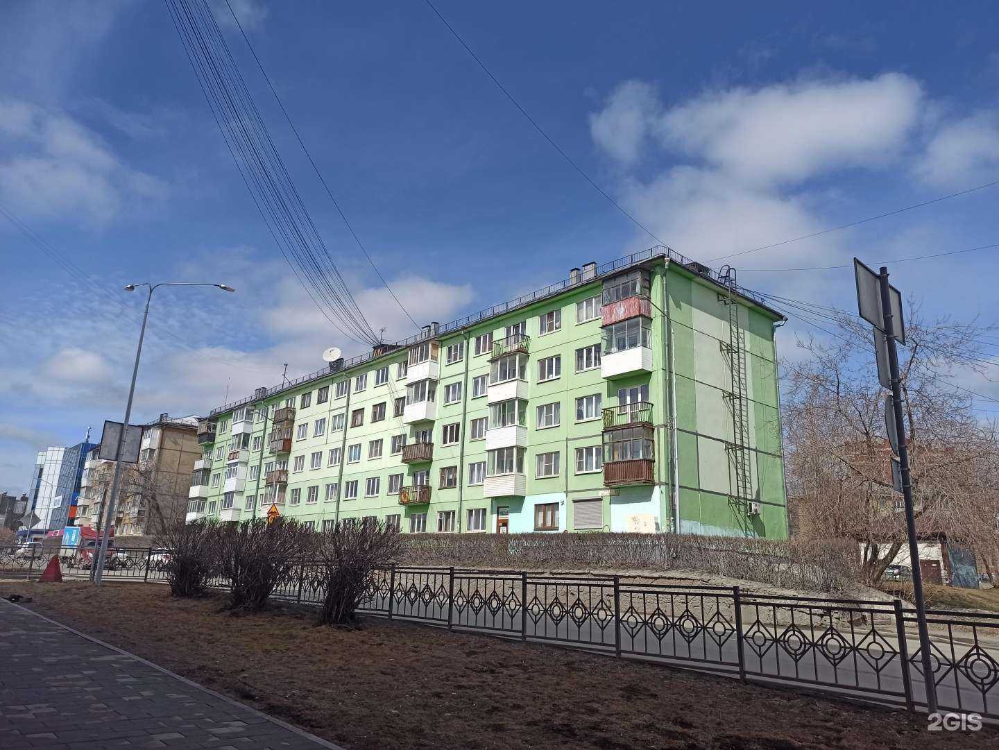 Отзывы на компанию Nl International в г. Первоуральск c фото