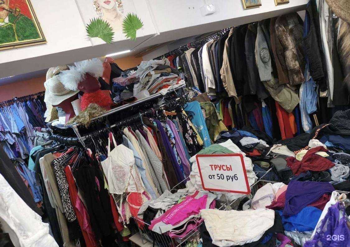 Отзывы на компанию Мадам Брошкина в г. Киров c фото