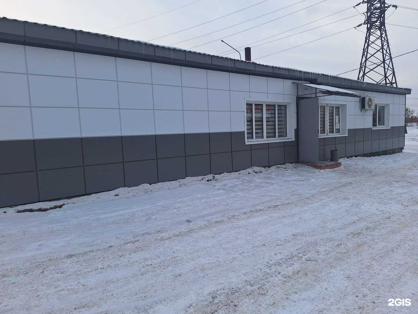 Отзывы на компанию Магазин мяса и домашних полуфабрикатов в Киселёвске c фото - фотография 2 из 2