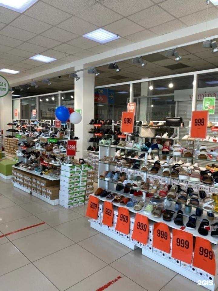 Отзывы на компанию Zenden в Набережных Челнах c фото