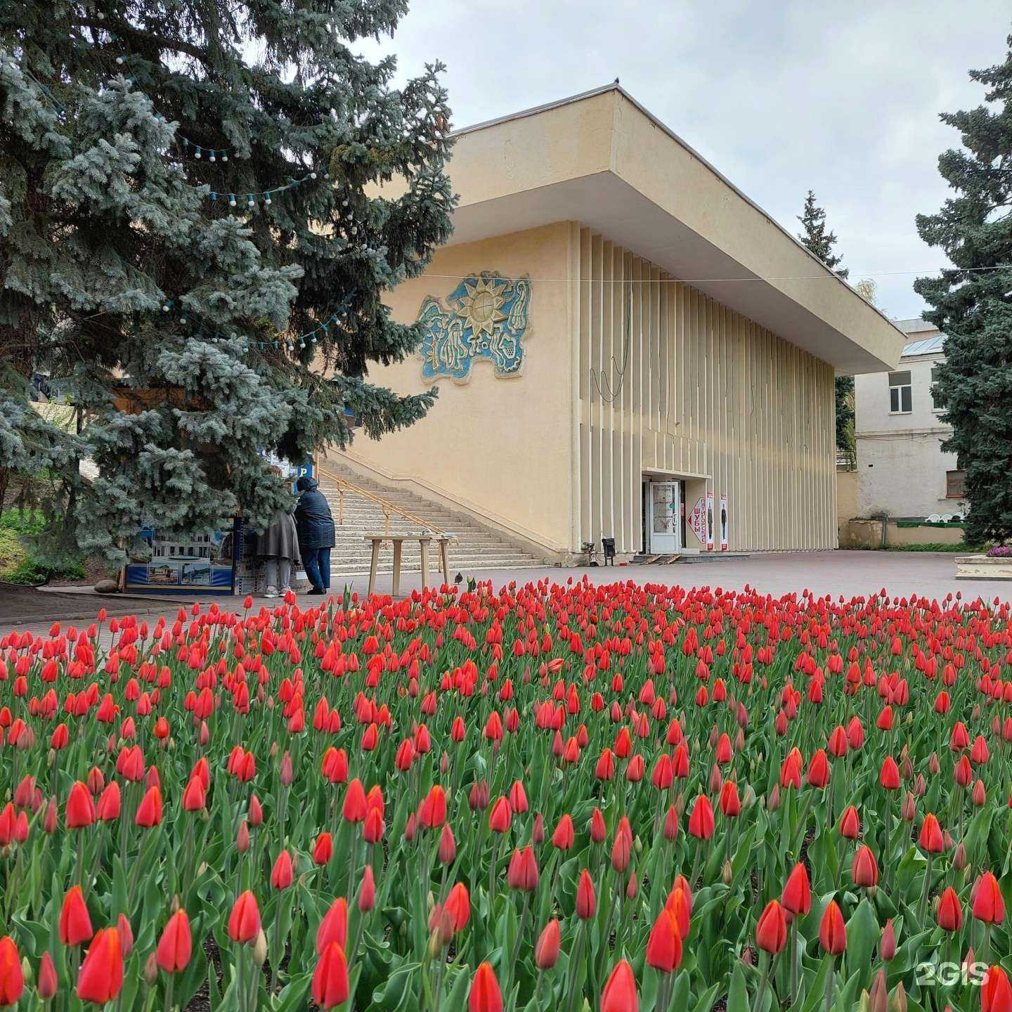 Отзывы на компанию Эдита в Пятигорске c фото - фотография 2 из 2