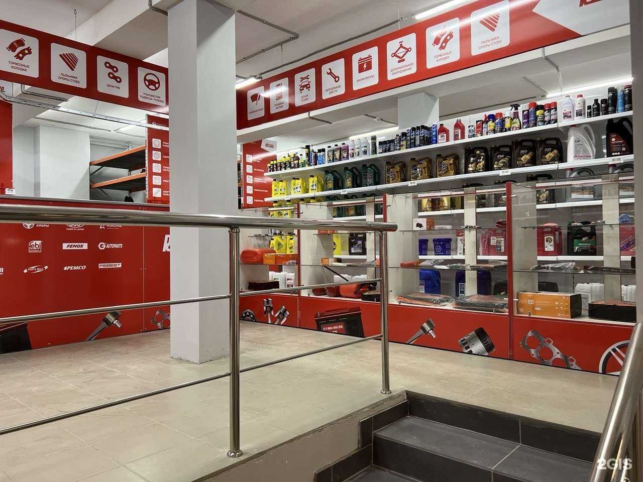 Отзывы на компанию Rossko в Коммунарке c фото