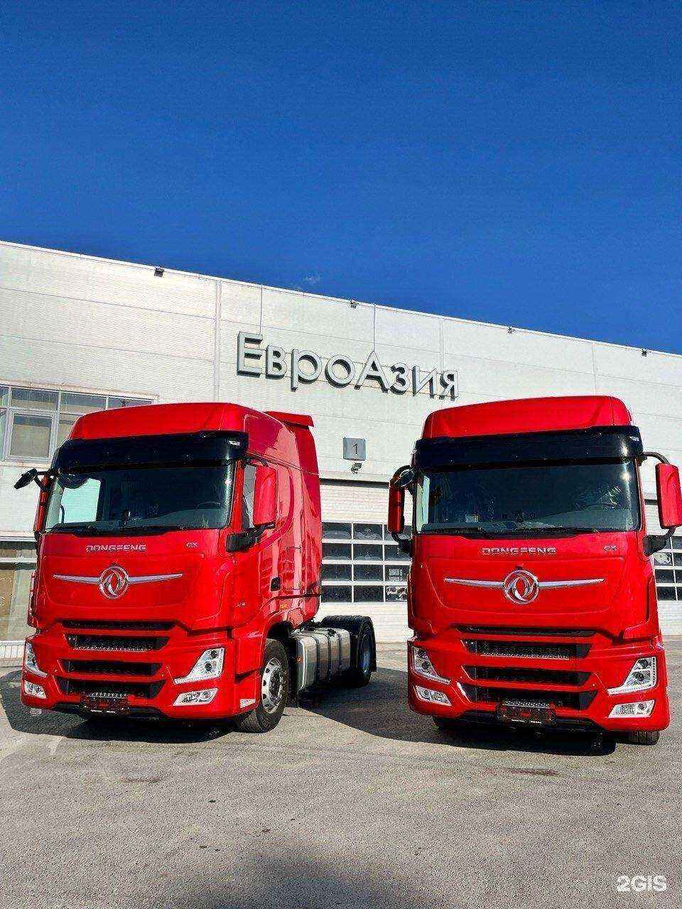 Отзывы на компанию Doosan ЕвроАзия в г. Тюмень c фото