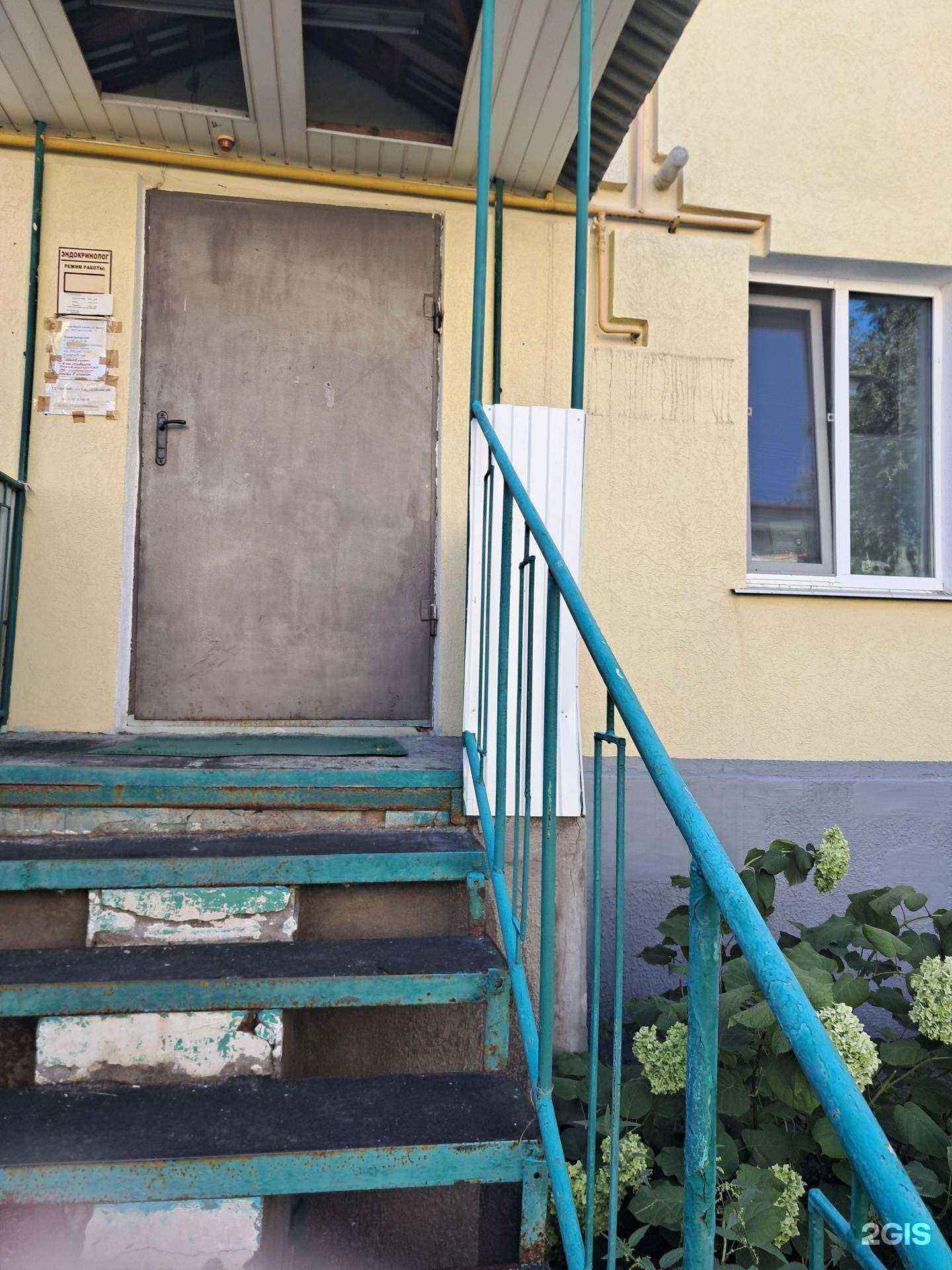 Отзывы на компанию Согласие в г. Жигулевск c фото