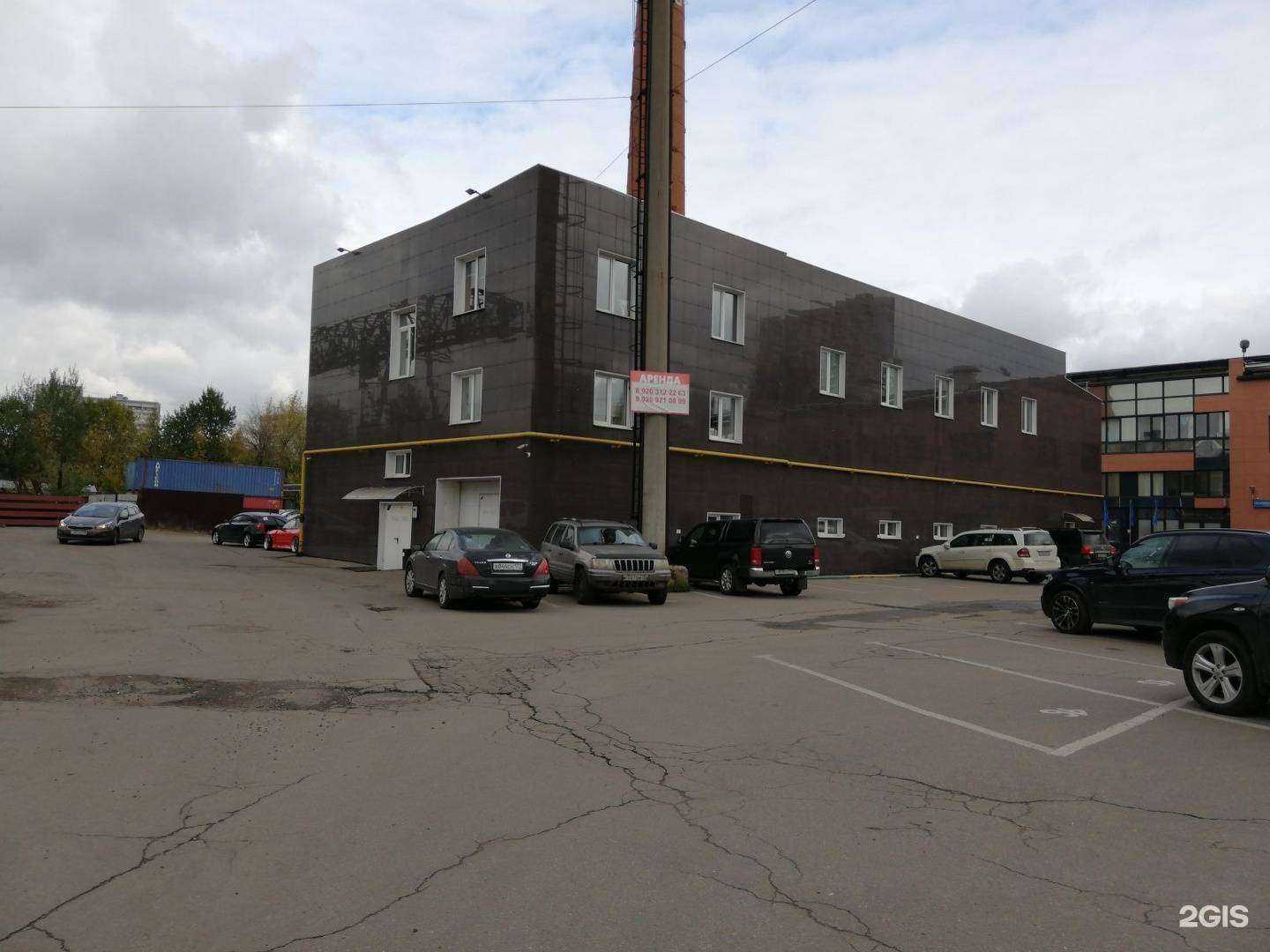 Отзывы на компанию Вендгрупп в Отрадном c фото