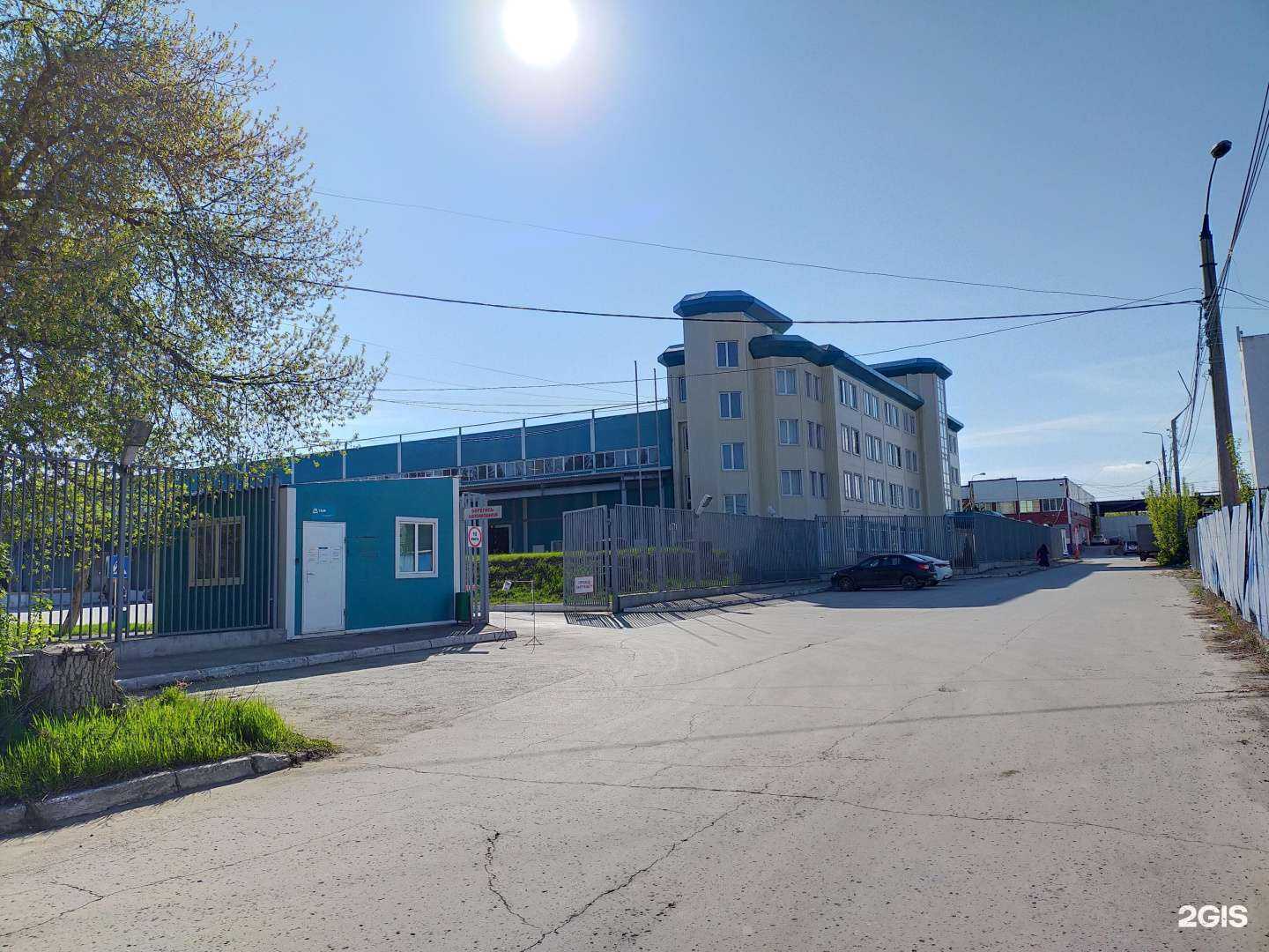 Отзывы на компанию Тбм-Приволжье в Самаре c фото - фотография 2 из 2