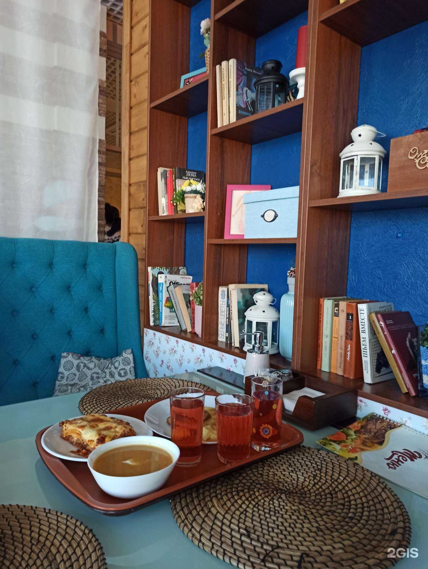 Отзывы на компанию Кузьмич house в Сысерти c фото