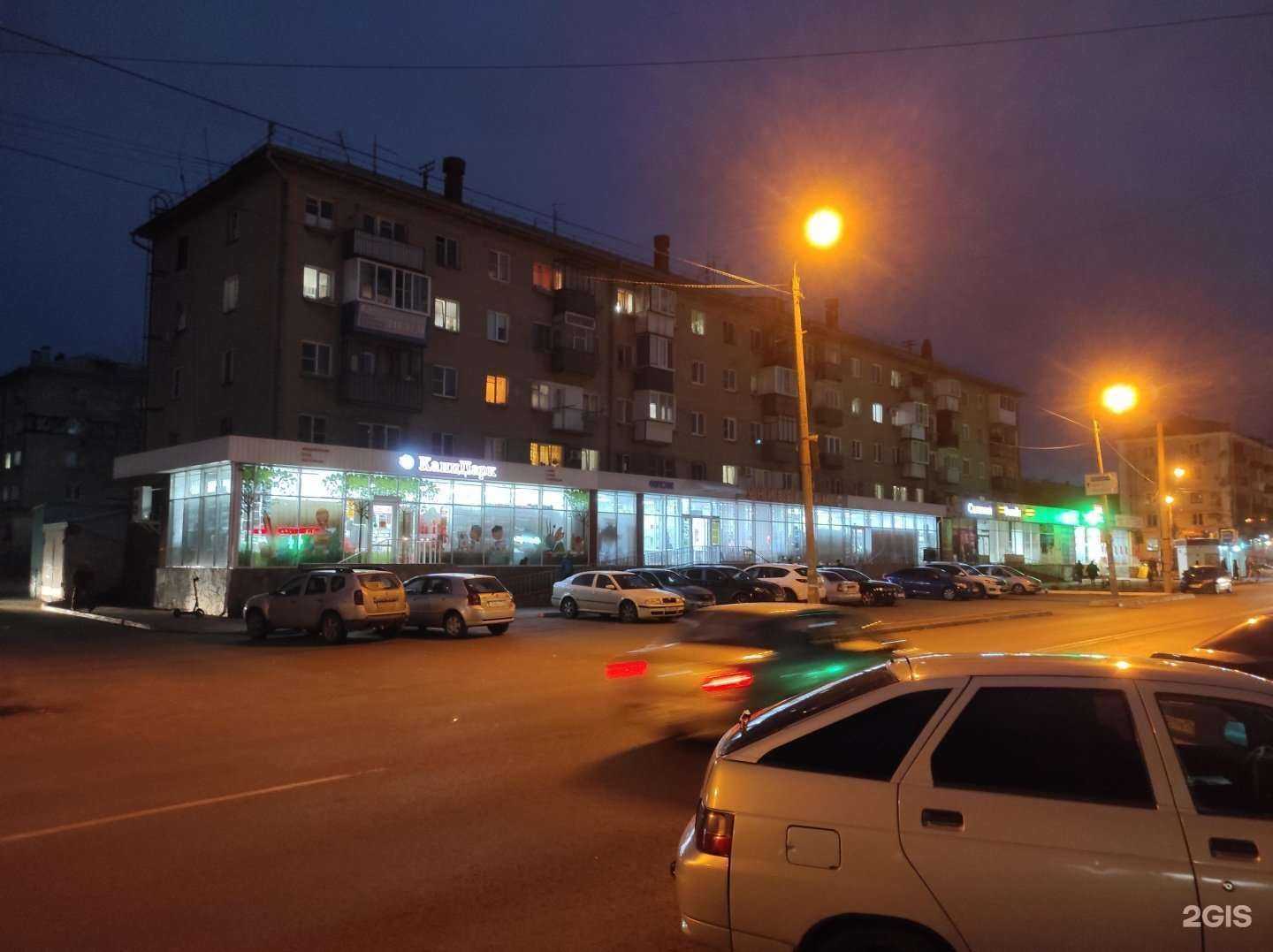 Отзывы на компанию Хлеберев в Челябинске c фото - фотография 2 из 2