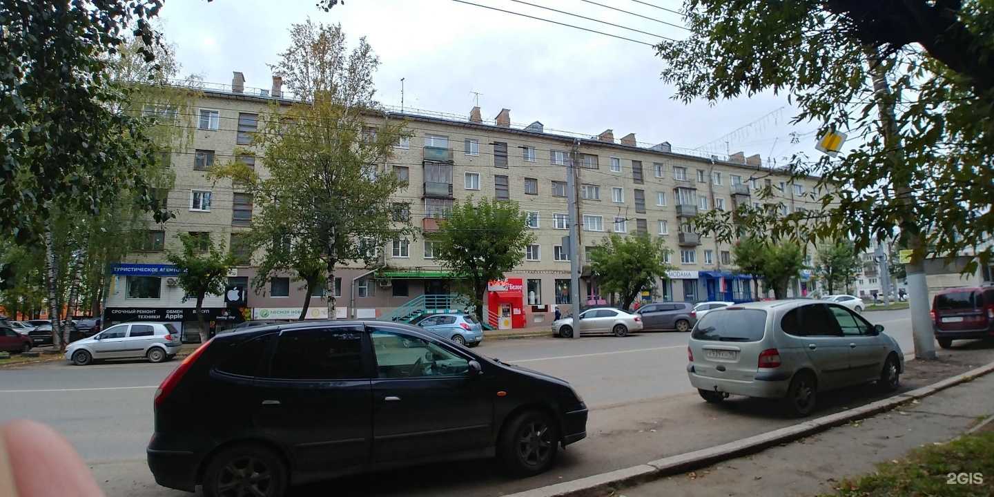 Отзывы на компанию Брутал в Кирове c фото - фотография 2 из 2