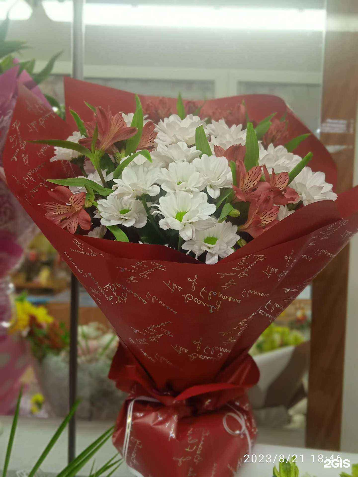 Отзывы на компанию Дикая орхидея в Саяногорске c фото