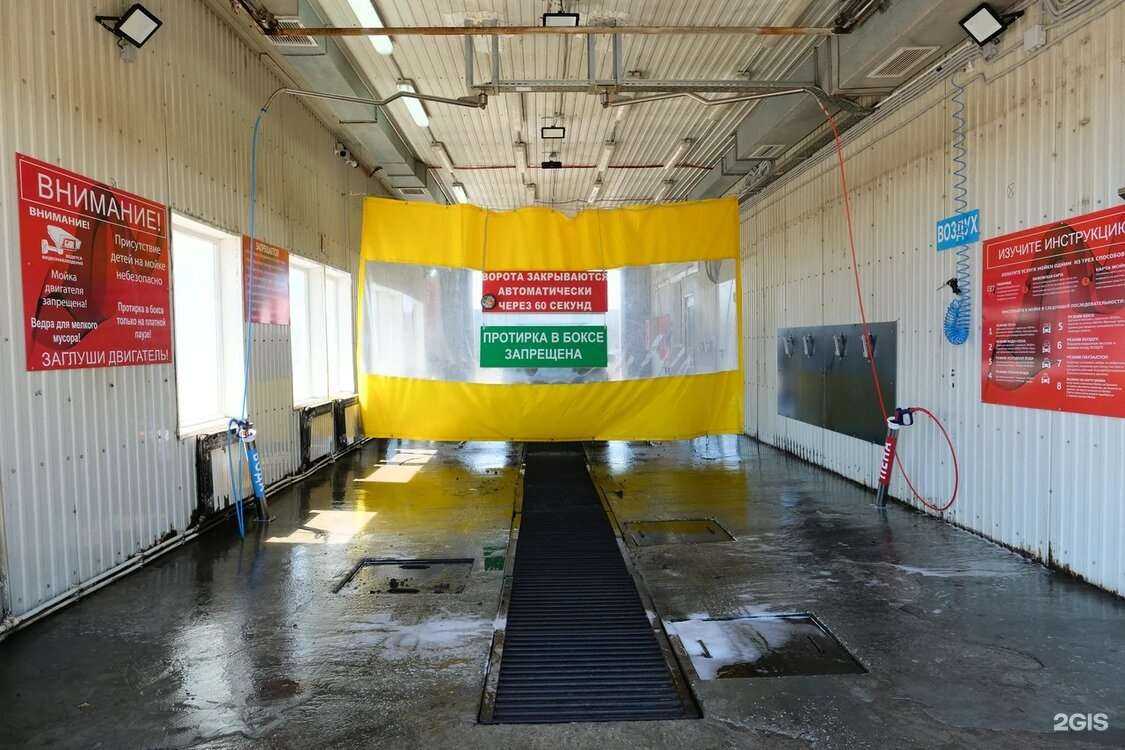 Отзывы на компанию Мой Сам в Перми c фото