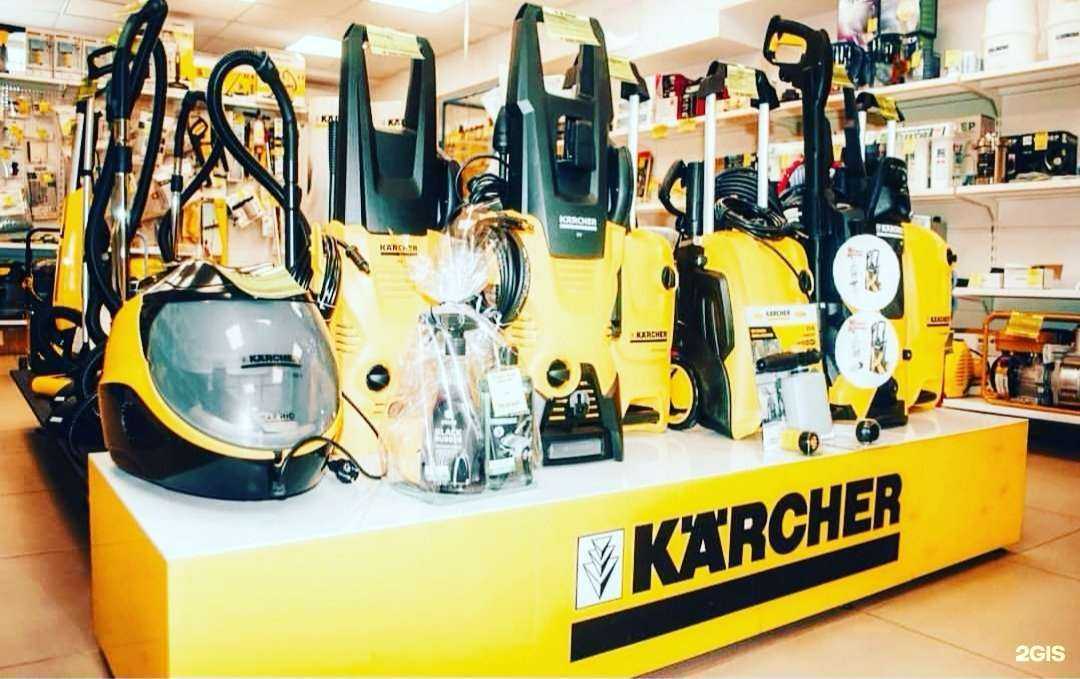 Отзывы на компанию Керхер в г. Ноябрьск c фото