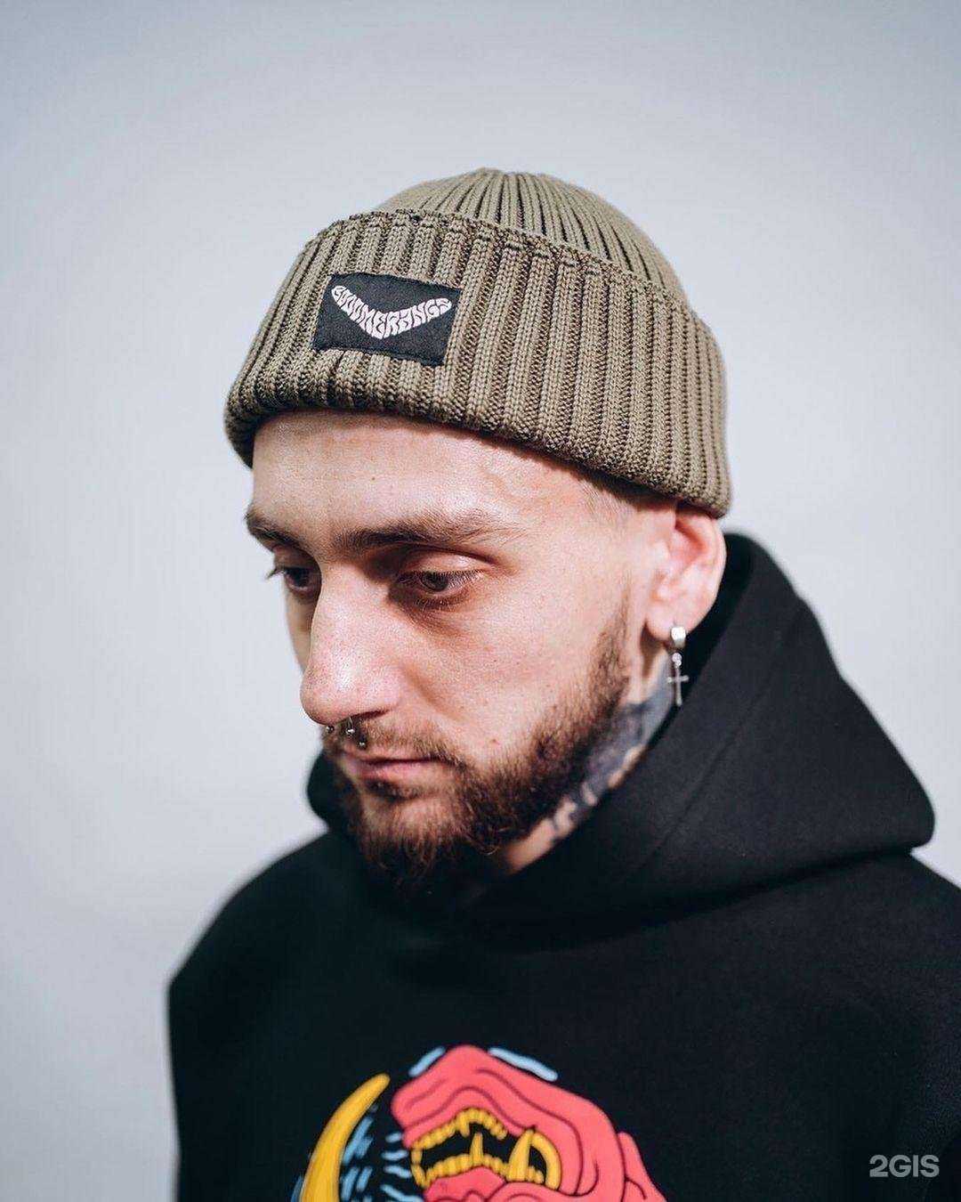 Отзывы на компанию Positive в г. Новомосковск c фото