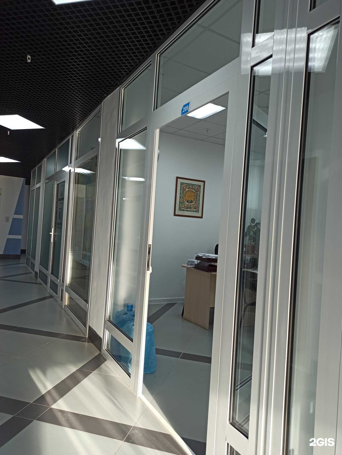 Отзывы на компанию Омсктехинвентаризация в Омске c фото