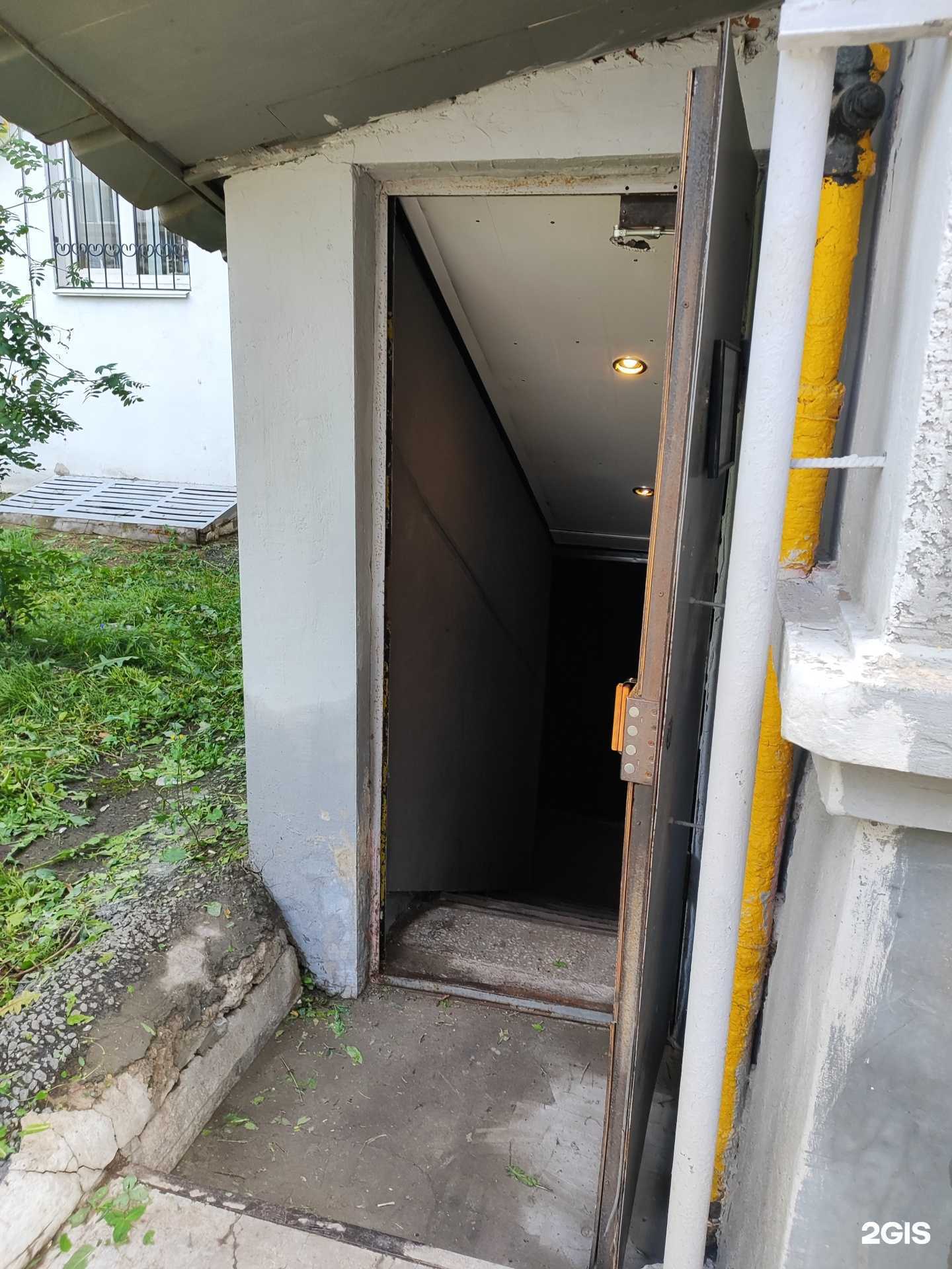 Отзывы на компанию Навигационные интеллектуальные системы в г. Уфа c фото