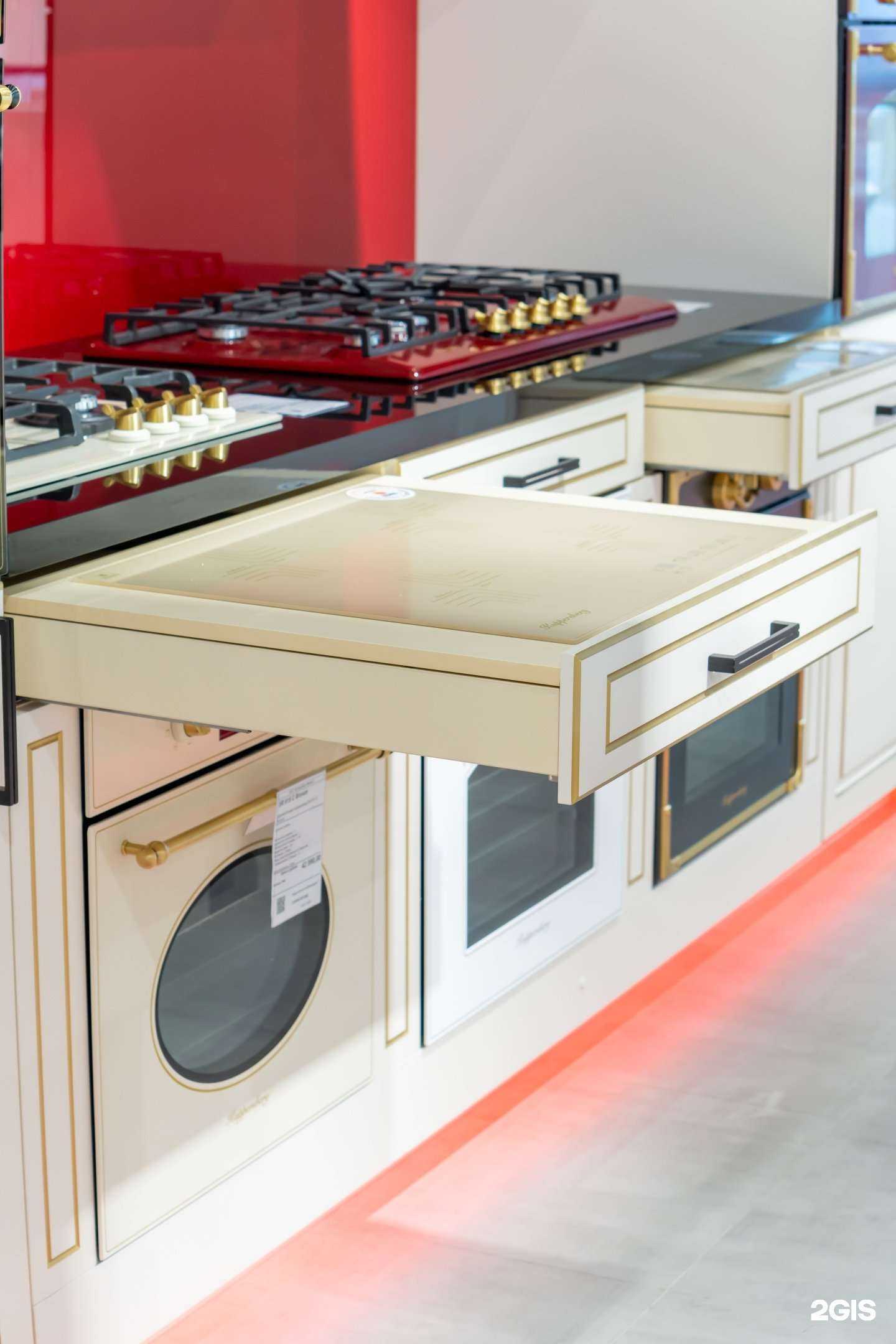 Отзывы на компанию Kuppersberg в Тольятти c фото