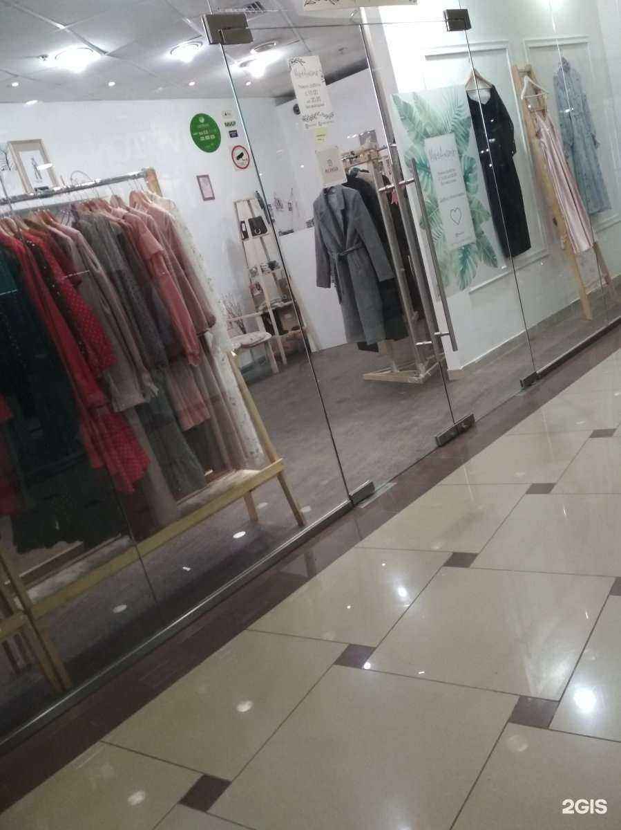 Отзывы на компанию More Amour в г. Волгоград c фото