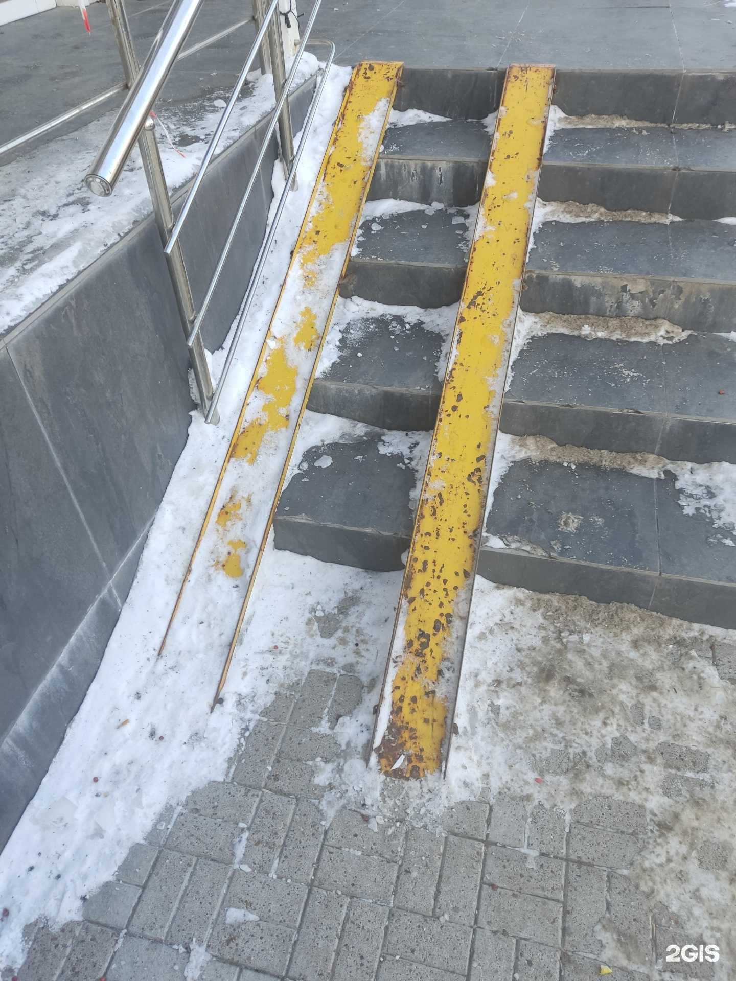 Отзывы на компанию Фармэкс в г. Уфа c фото