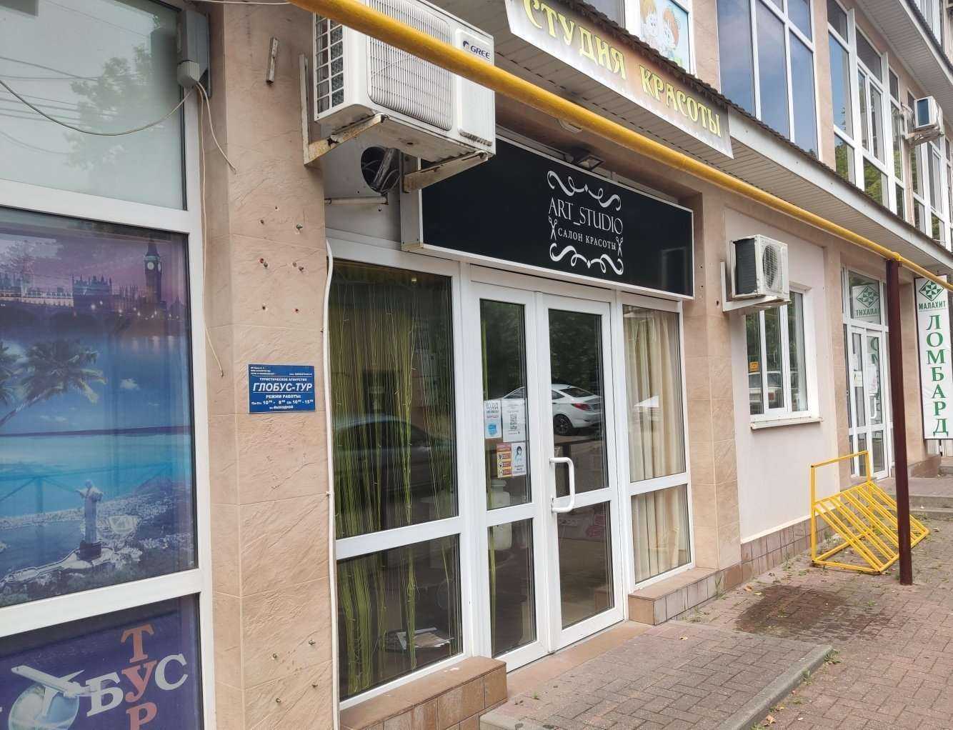 Отзывы на компанию Art_studio в Сочи c фото