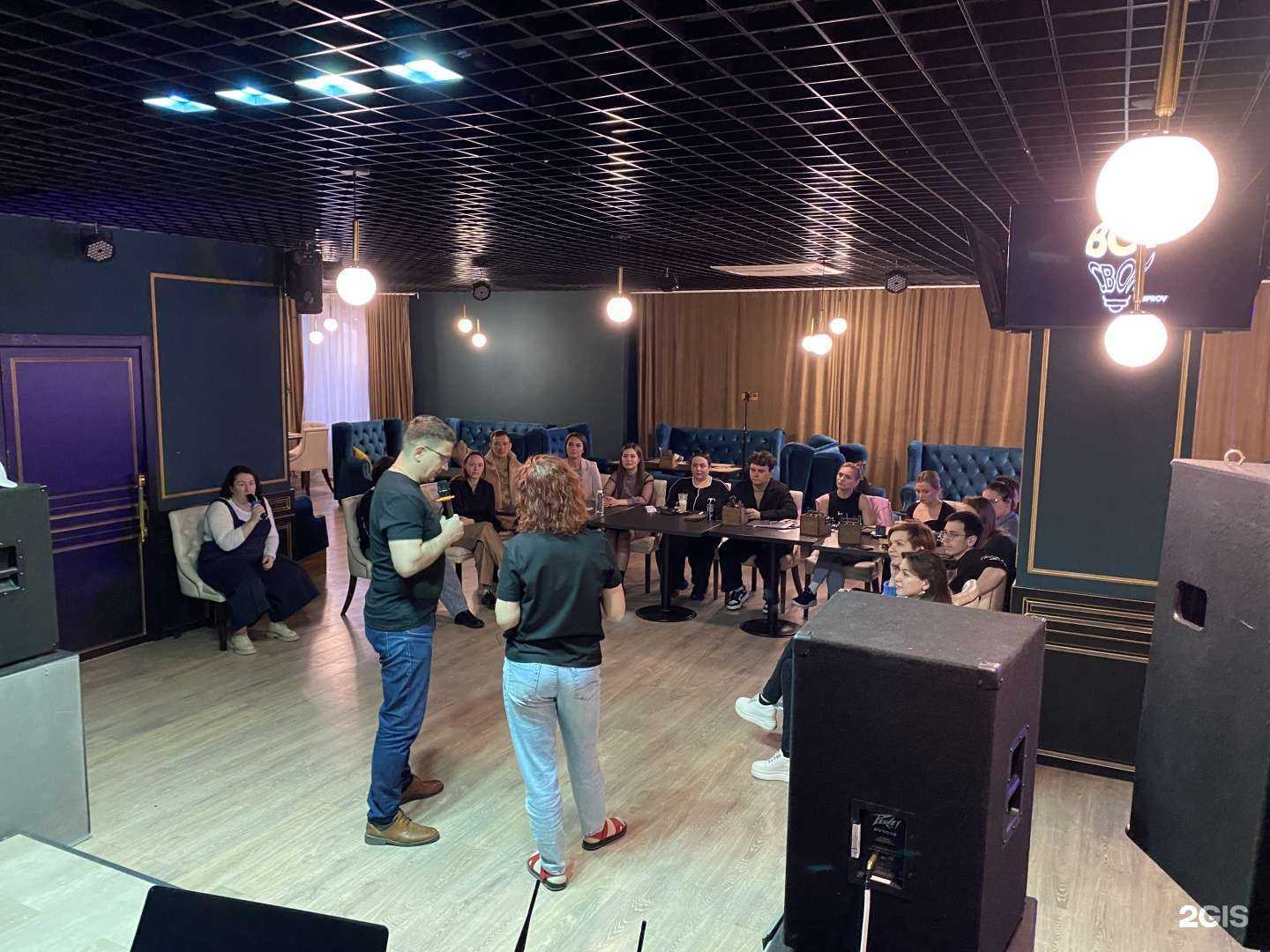 Отзывы на компанию Что если… в Нижневартовске c фото