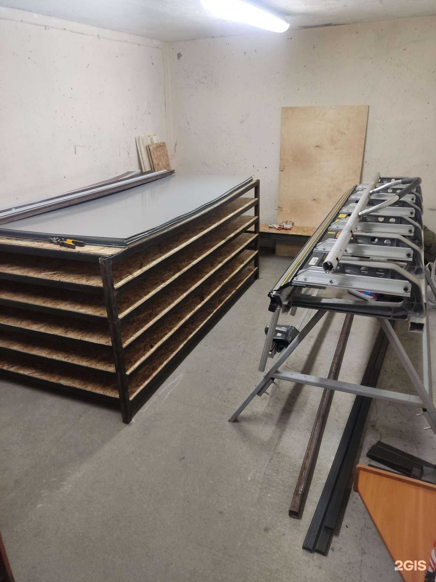 Отзывы на компанию Листогиб в Челябинске c фото