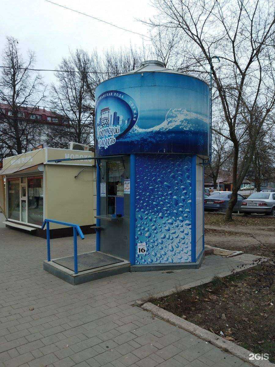 Отзывы на компанию Губернский колодезь в Туле c фото