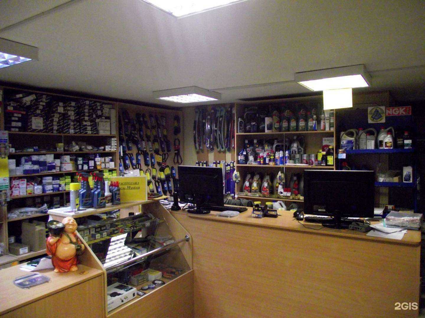 Отзывы на компанию Дисконт-авто в Петрозаводске c фото