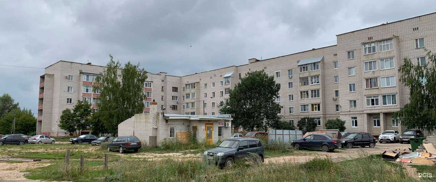 Отзывы на компанию Детская художественная школа в Волжске c фото - фотография 2 из 2