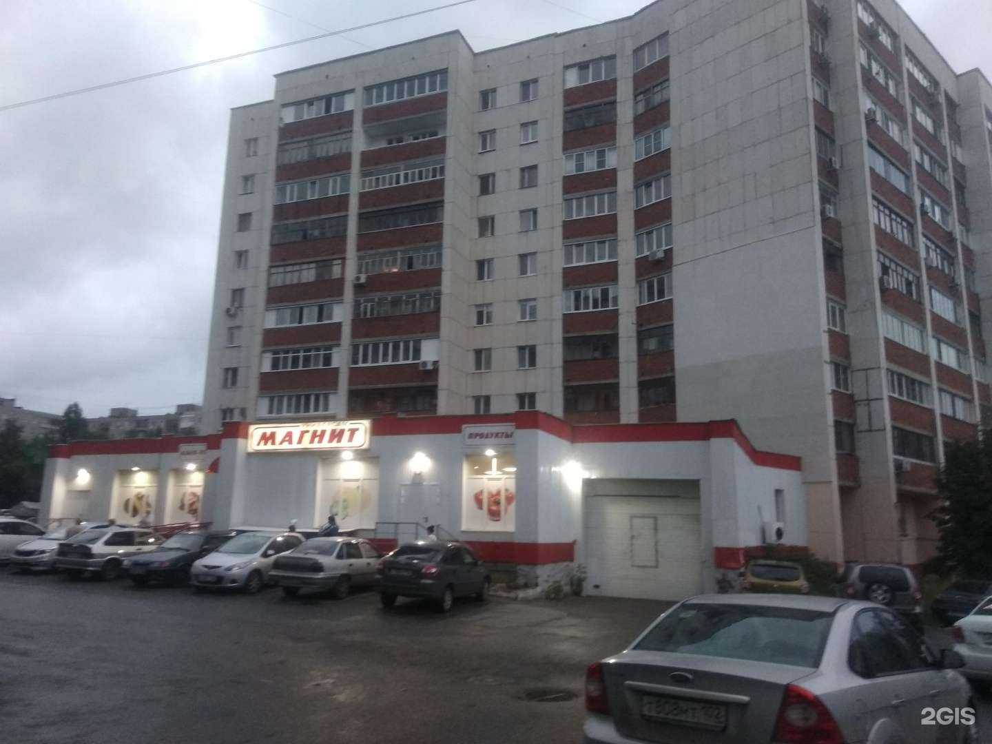 Отзывы на компанию Лакшми в Уфе c фото