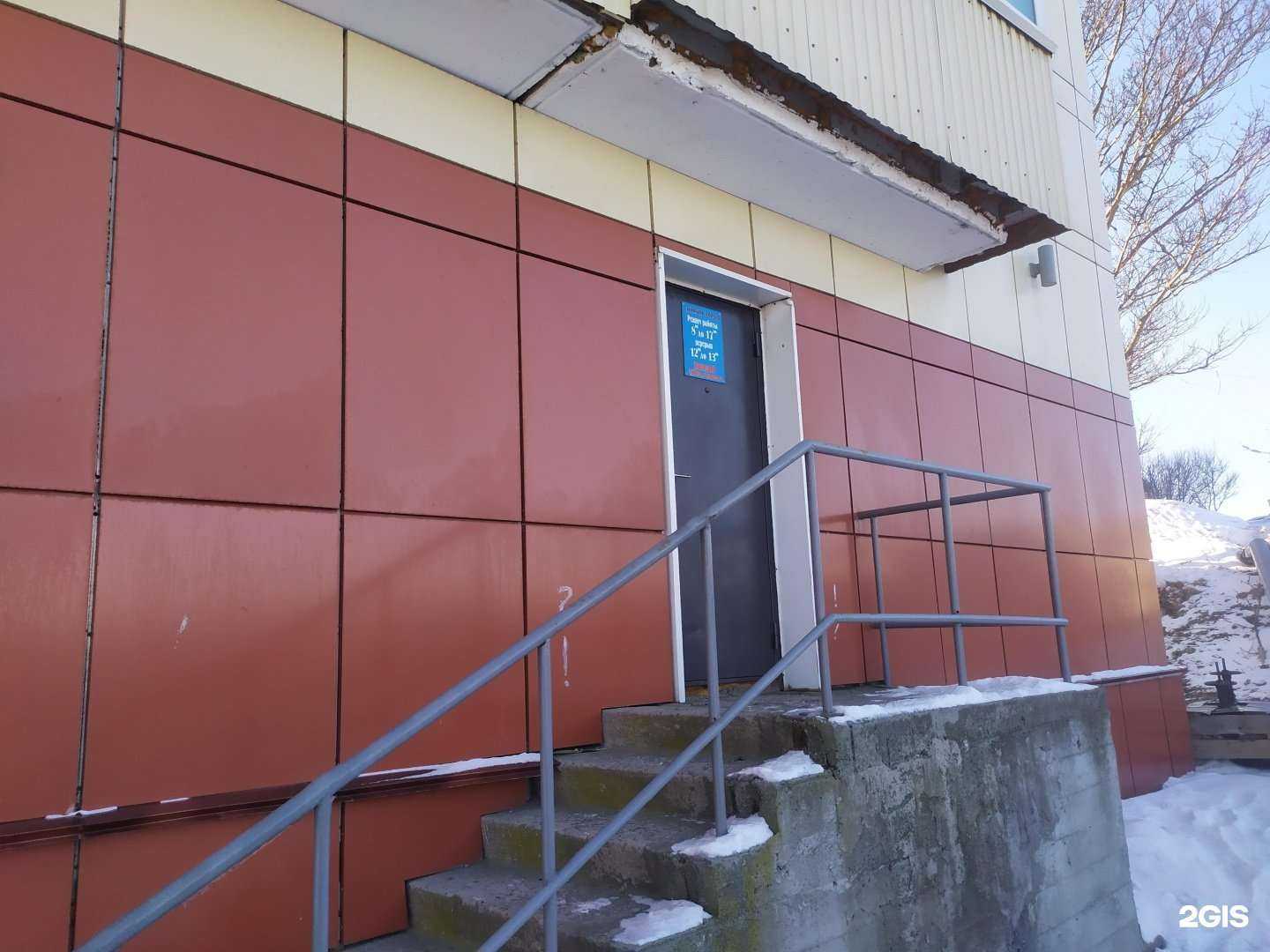 Отзывы на компанию Новый город в Корсакове c фото