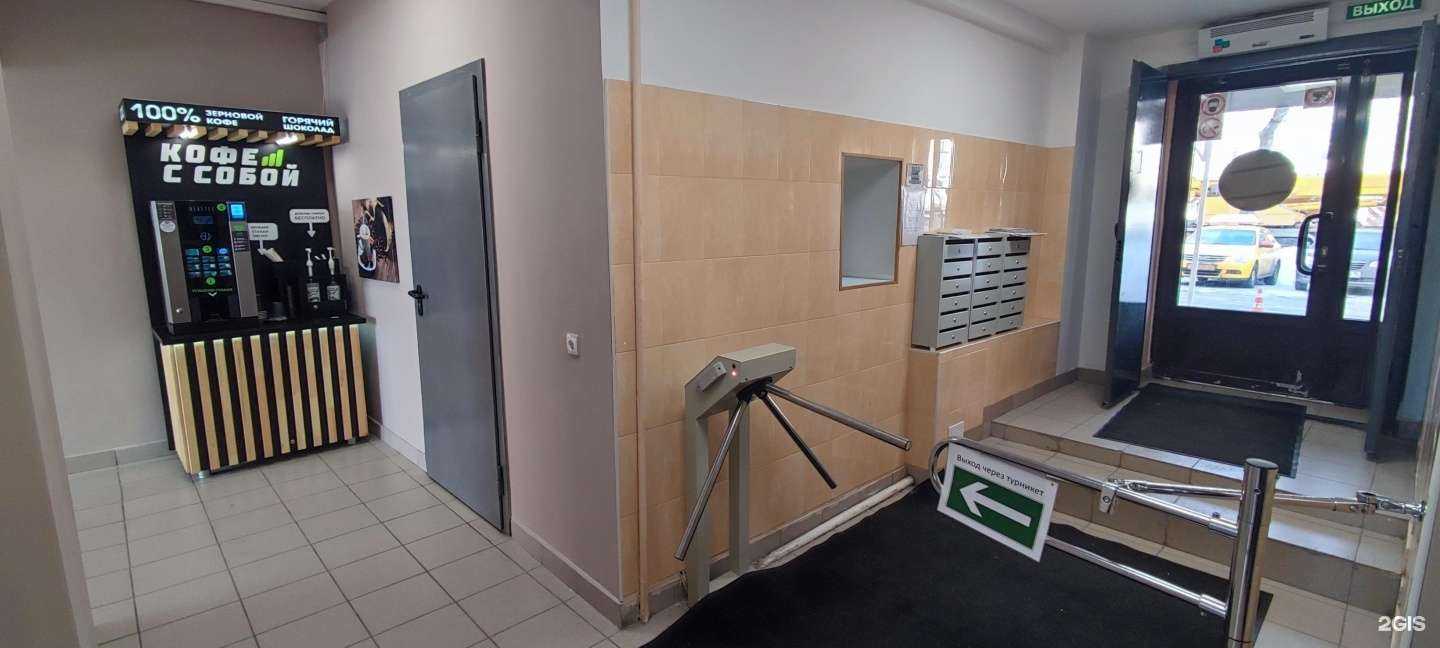 Отзывы на компанию СтройКомплексУрал в Екатеринбурге c фото - фотография 2 из 2