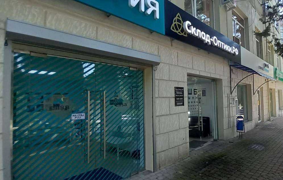 Отзывы на компанию Элиса в Сочи c фото - фотография 2 из 2