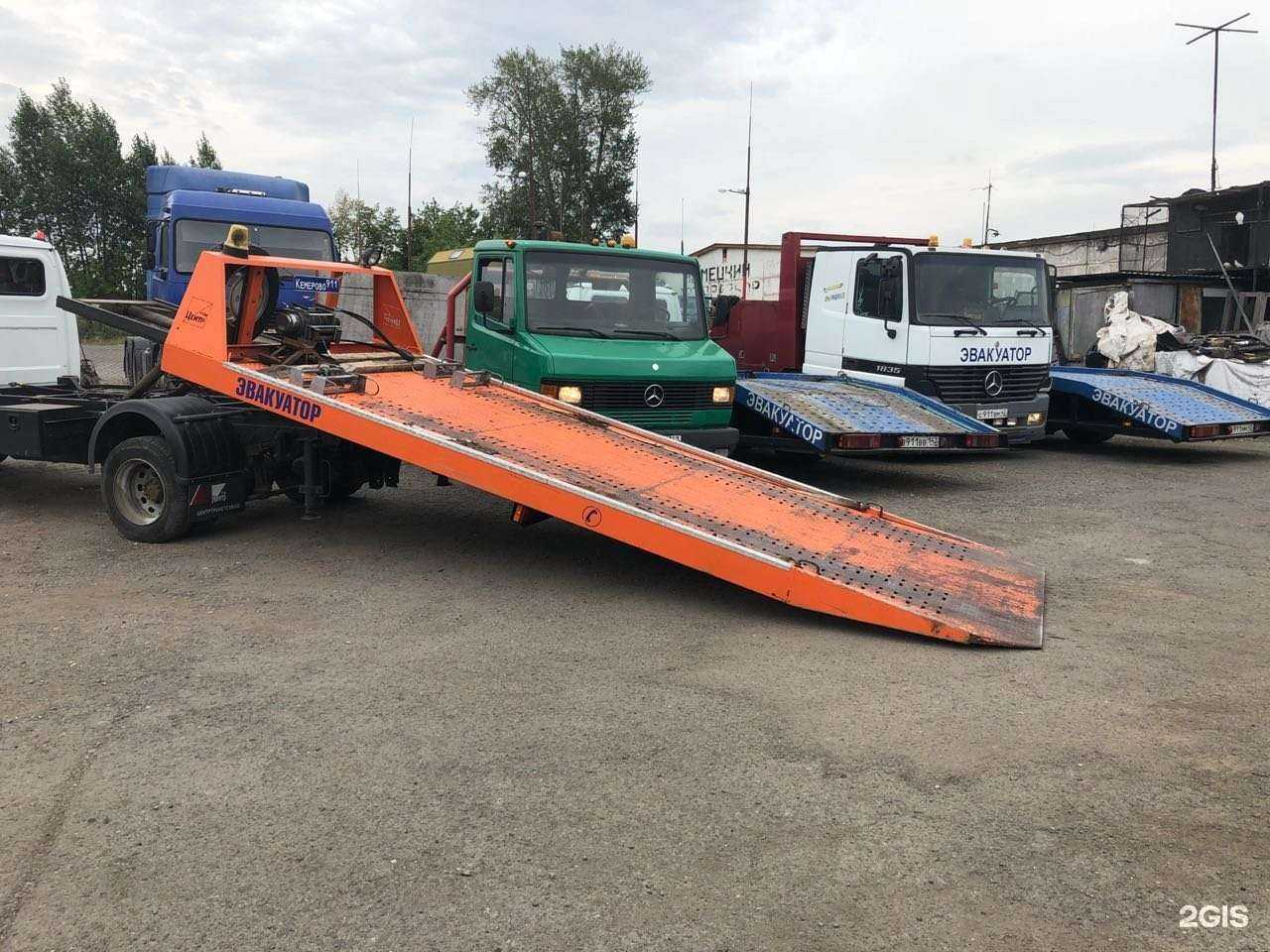 Отзывы на компанию Помощь-911 в Кемерове c фото