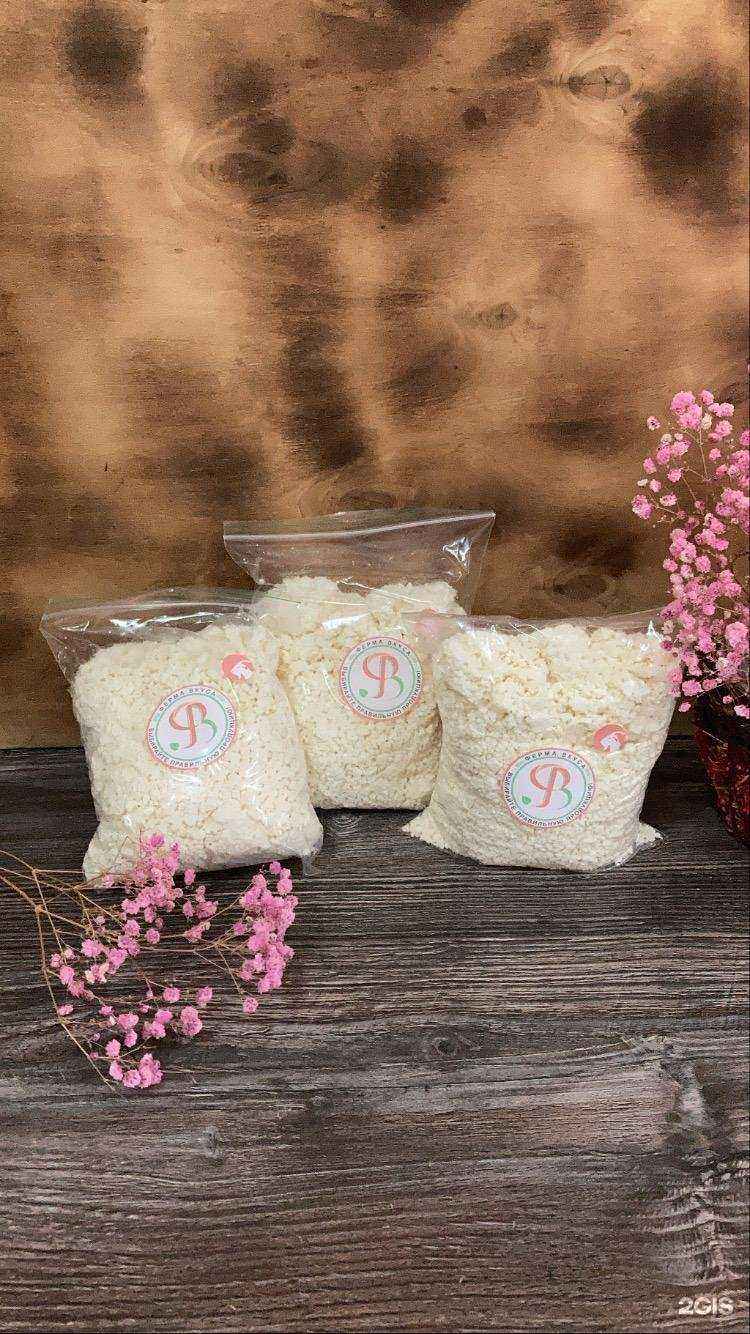 Отзывы на компанию Ферма вкуса в г. Тольятти c фото