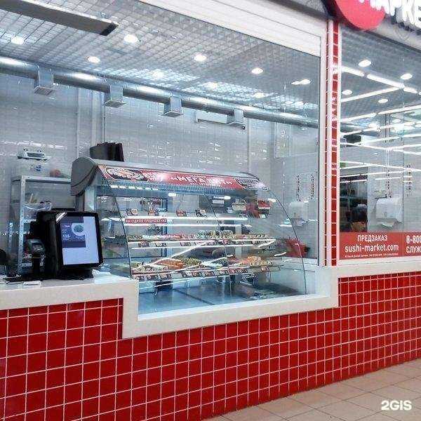 Отзывы на компанию Суши-Маркет в г. Екатеринбург c фото
