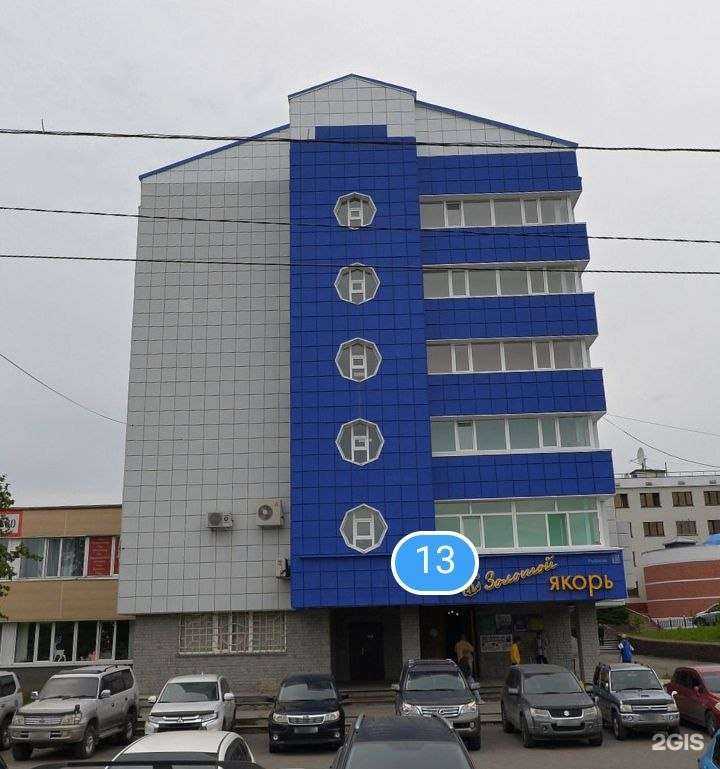 Отзывы на компанию Своя Гавань в г. Петропавловск-Камчатский c фото