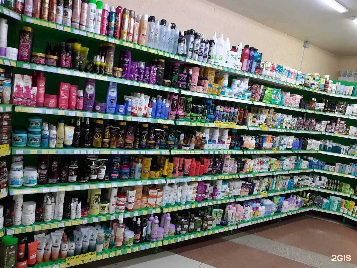 Отзывы на компанию BK | Белорусская косметика в Смоленске c фото