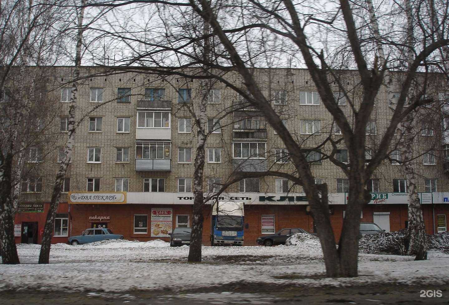 Отзывы на компанию Mens_hands22 в Барнауле c фото - фотография 2 из 2