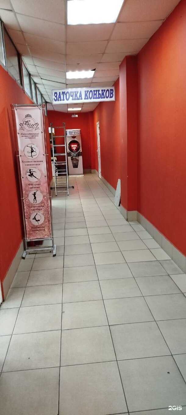 Отзывы на компанию Мастерская по заточке коньков в Иркутске c фото