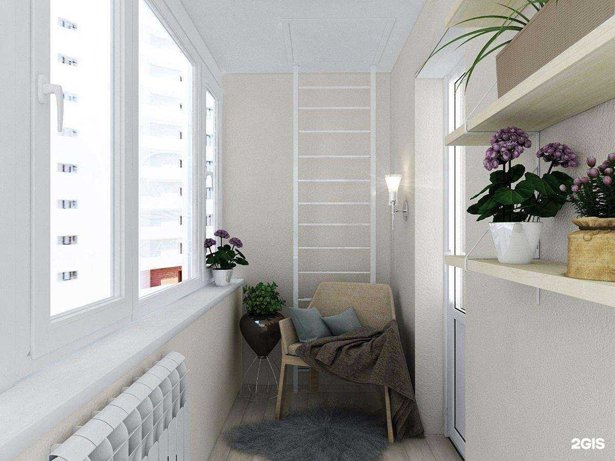 Отзывы на компанию Гермес в Магнитогорске c фото