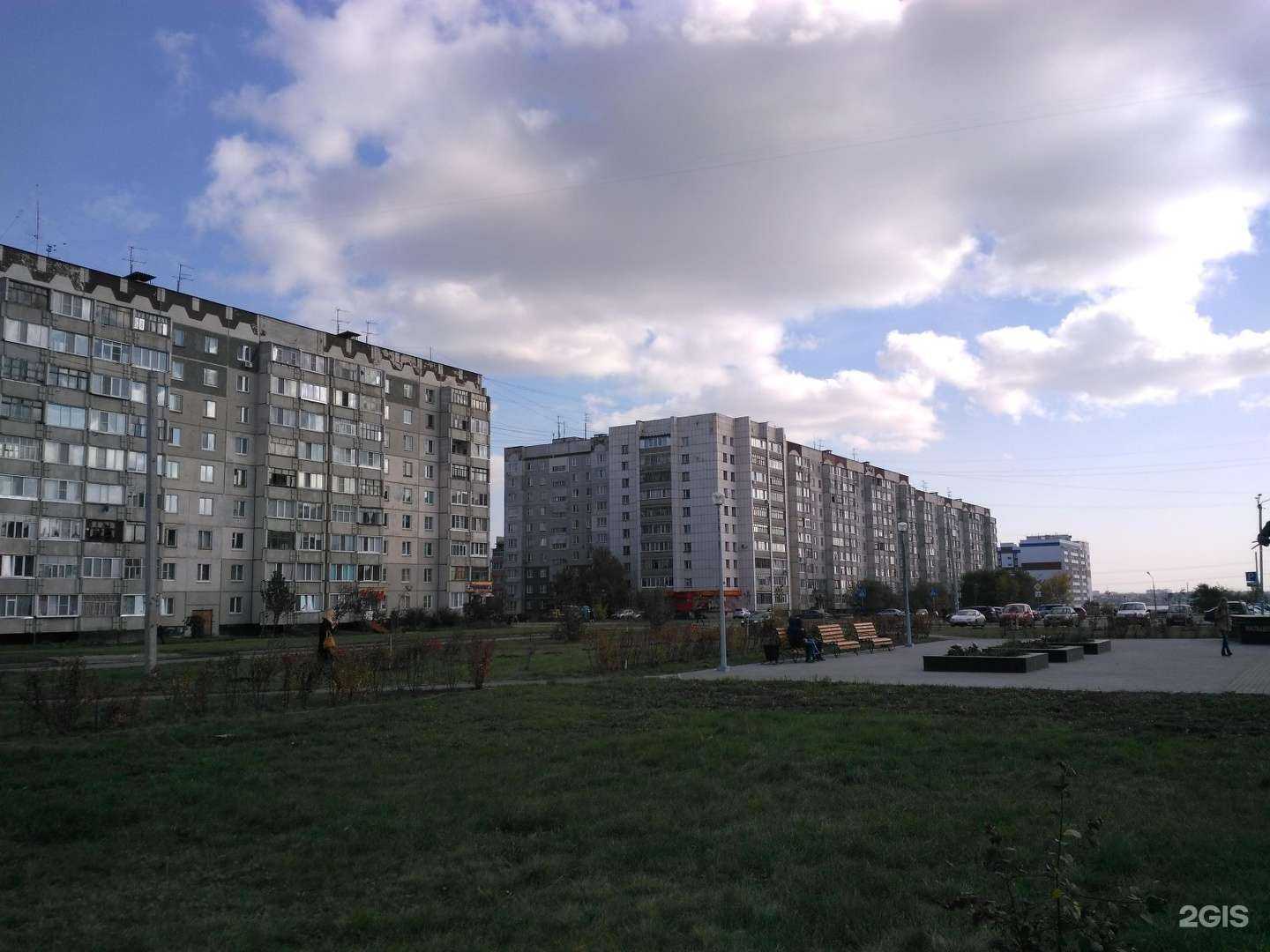 Отзывы на компанию Мясной дом в Кургане c фото - фотография 2 из 2