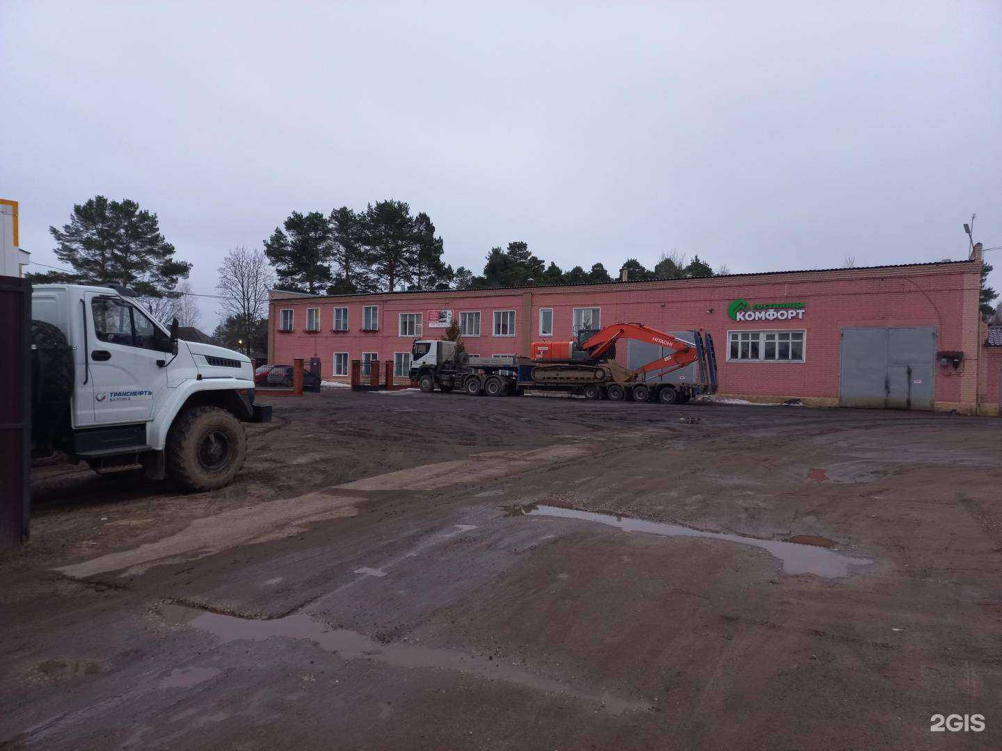 Отзывы на компанию Комфорт в Мышкине c фото - фотография 2 из 2