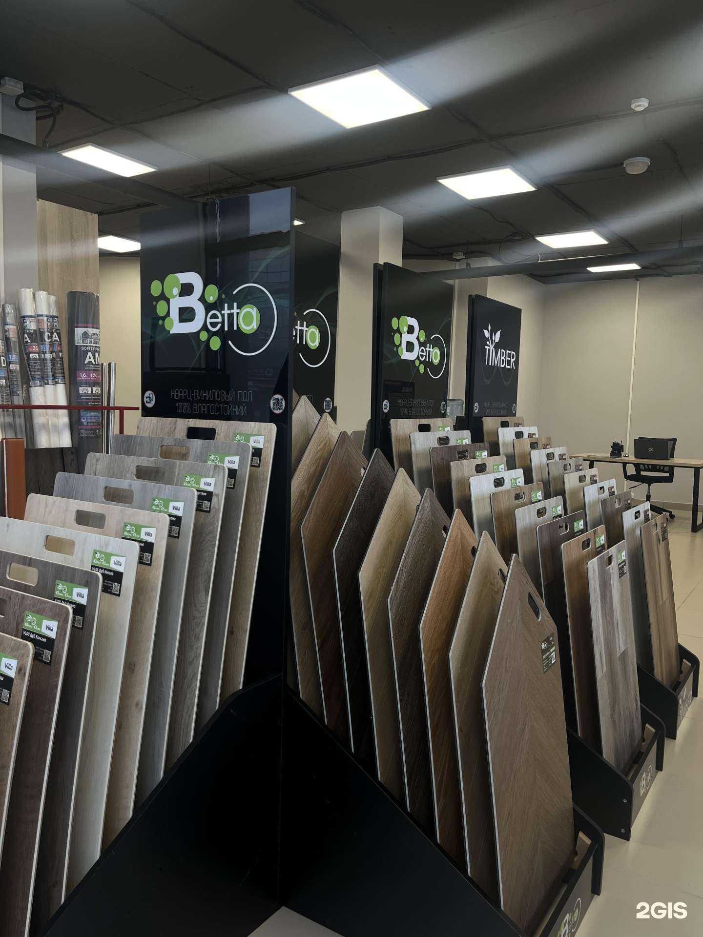 Отзывы на компанию Техноснаб  в Чебоксарах c фото