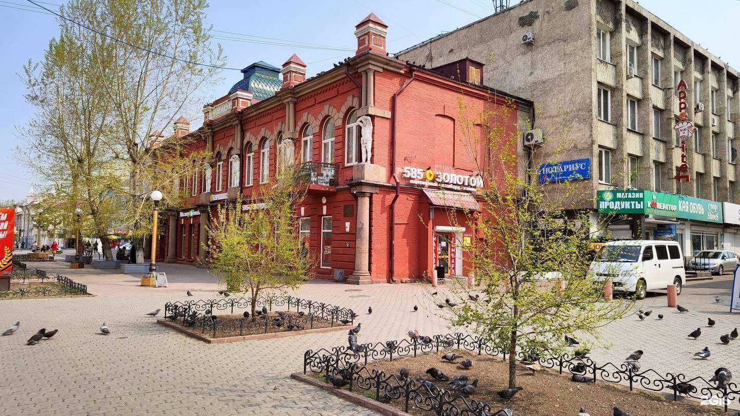 Отзывы на компанию Тату-студия в Улан-Удэ c фото - фотография 2 из 2