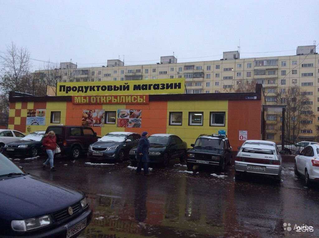 Отзывы на компанию Контакт плюс в Фрязине c фото - фотография 2 из 2