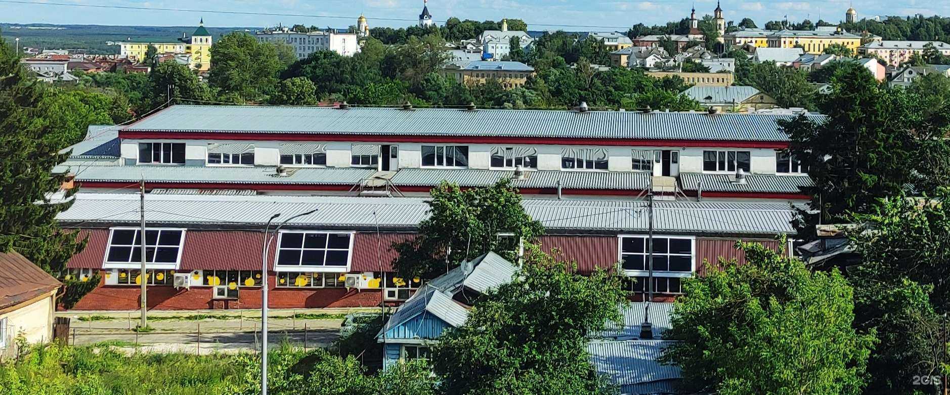 Отзывы на компанию Цветочный магазин в г. Владимир c фото